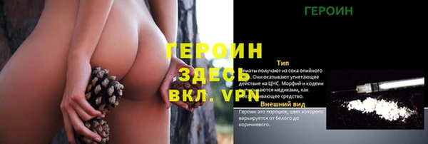 mdpv Верхний Тагил